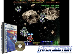 Galactic Attack